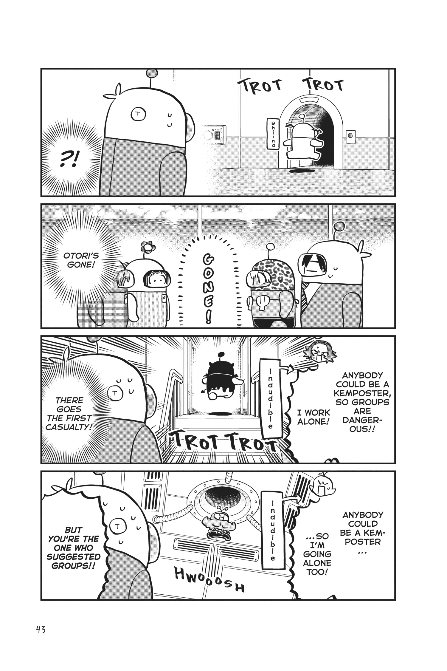 Komi Can’t Communicate, Chapter 353 image 4